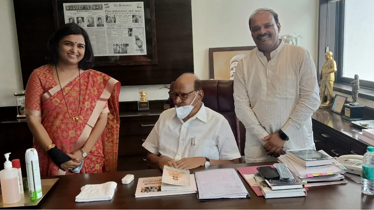 राजकीय क्षेत्रातील कार्यकर्त्यांनी वैचारिक वारसा जपला पाहिजे - शरद पवार