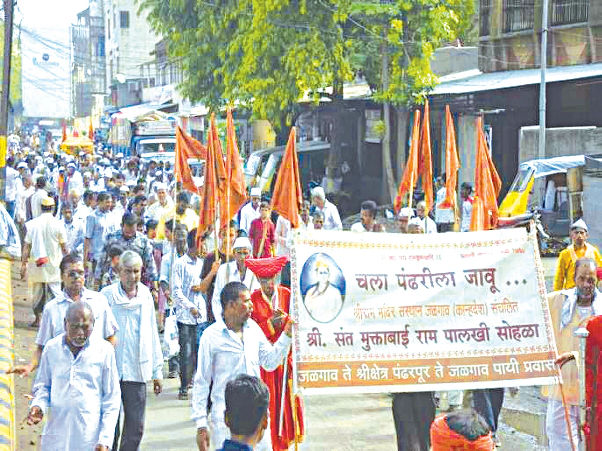 श्री संत मुक्ताबाई राम पालखीचे उद्या प्रस्थान