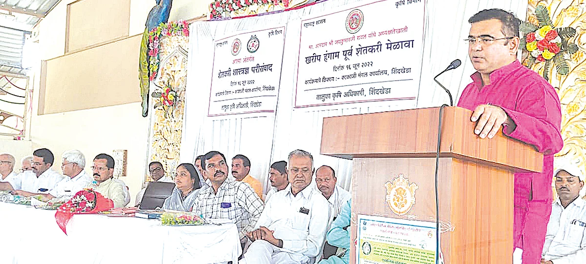 शेतकर्यांनी शास्त्रोक्त शेती करावी: आ.जयकुमार रावल