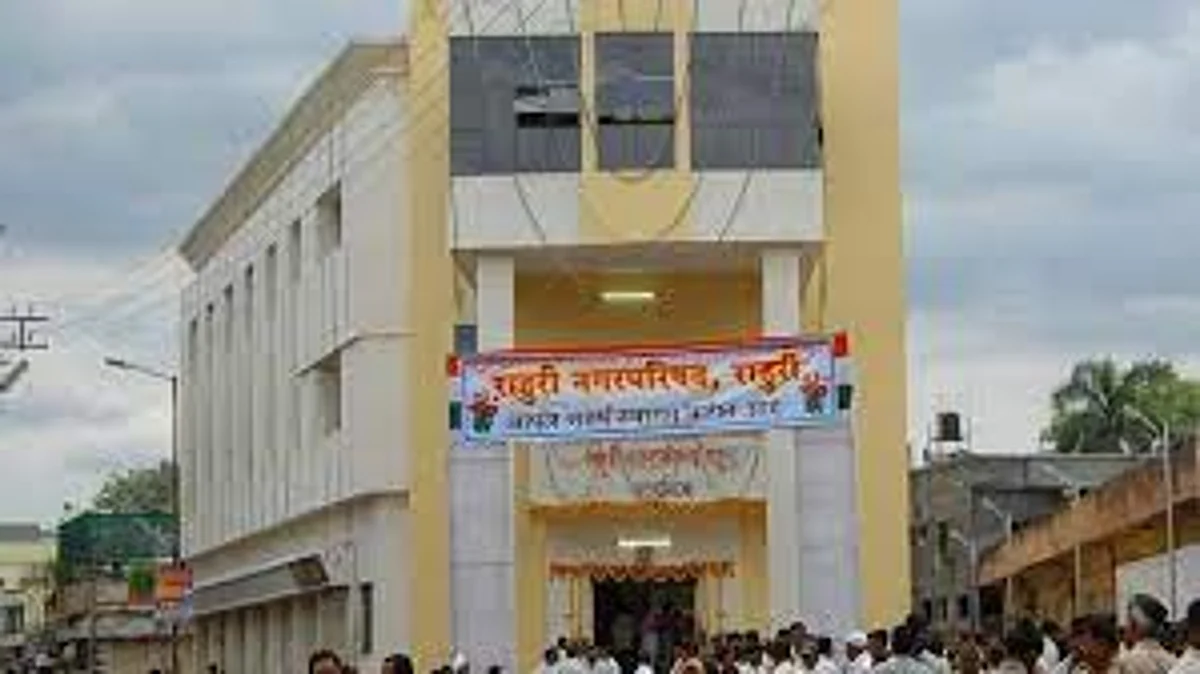 राहुरी नगरपरिषदेचे प्रभागनिहाय आरक्षण जाहीर; काही इच्छुकांचा हिरमोड