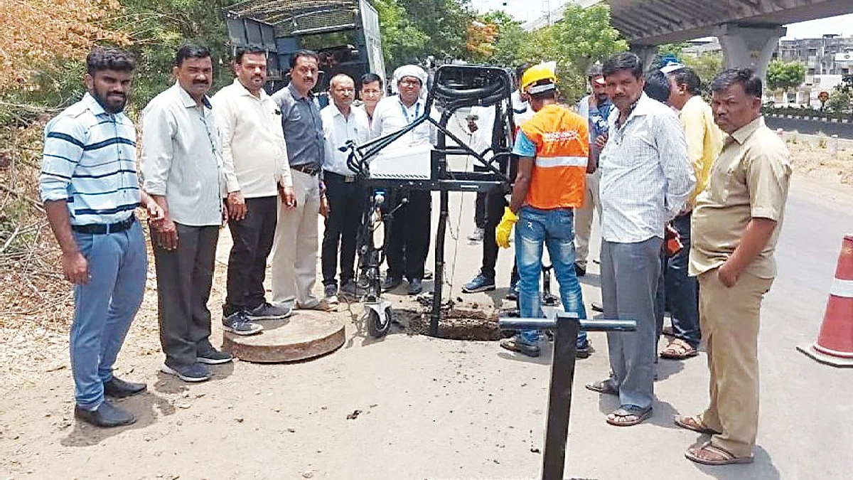 चेंबर स्वच्छतेसाठी रोबोटची मदत