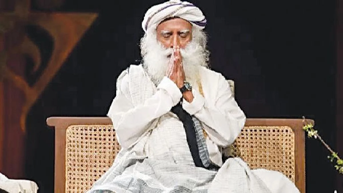 वास्तवात परत या