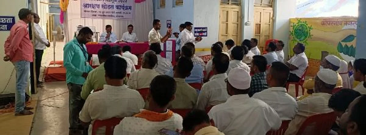 कोपरगाव नगरपरिषद नगरसेवकपदाचे प्रभागनिहाय आरक्षण जाहीर