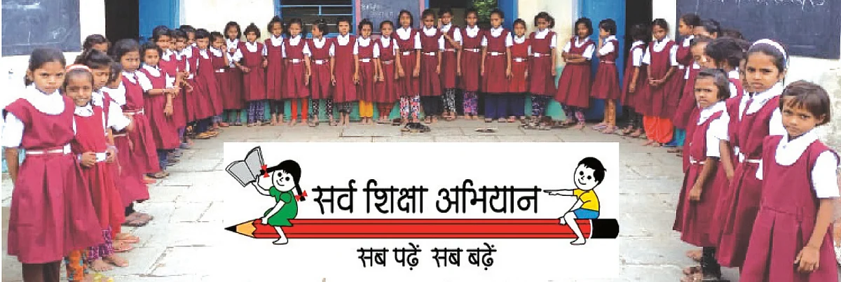 सव्वालाख विद्यार्थ्यांना गणवेश