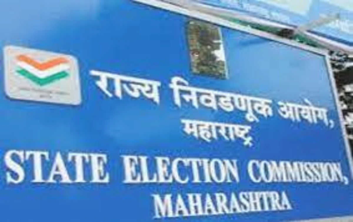 शहादा पालिकेचा निवडणूक कार्यक्रम जाहीर