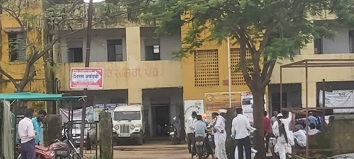 पेठचे गण आरक्षण जाहीर: 'या' जागांवर महिलाराज