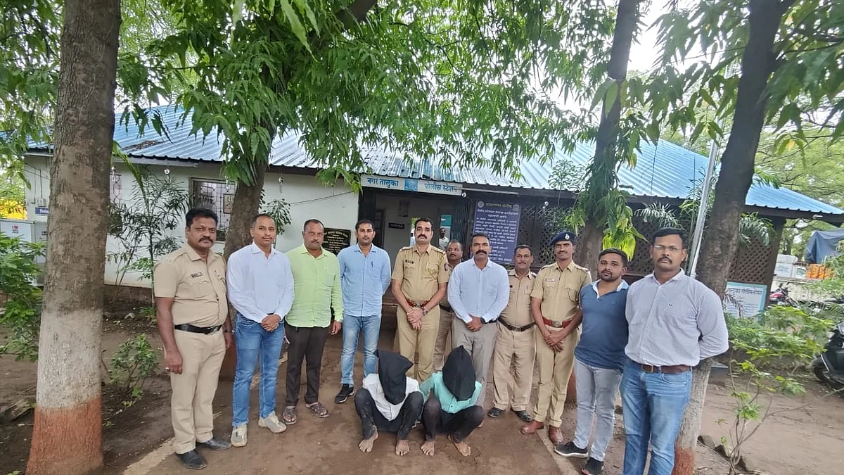 पोलिसावर जीवघेणा हल्ला करणारे तिघे जेरबंद
