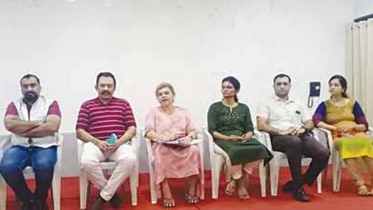 आजपासून राज्यस्तरीय अॅम्सकॉन परिषद