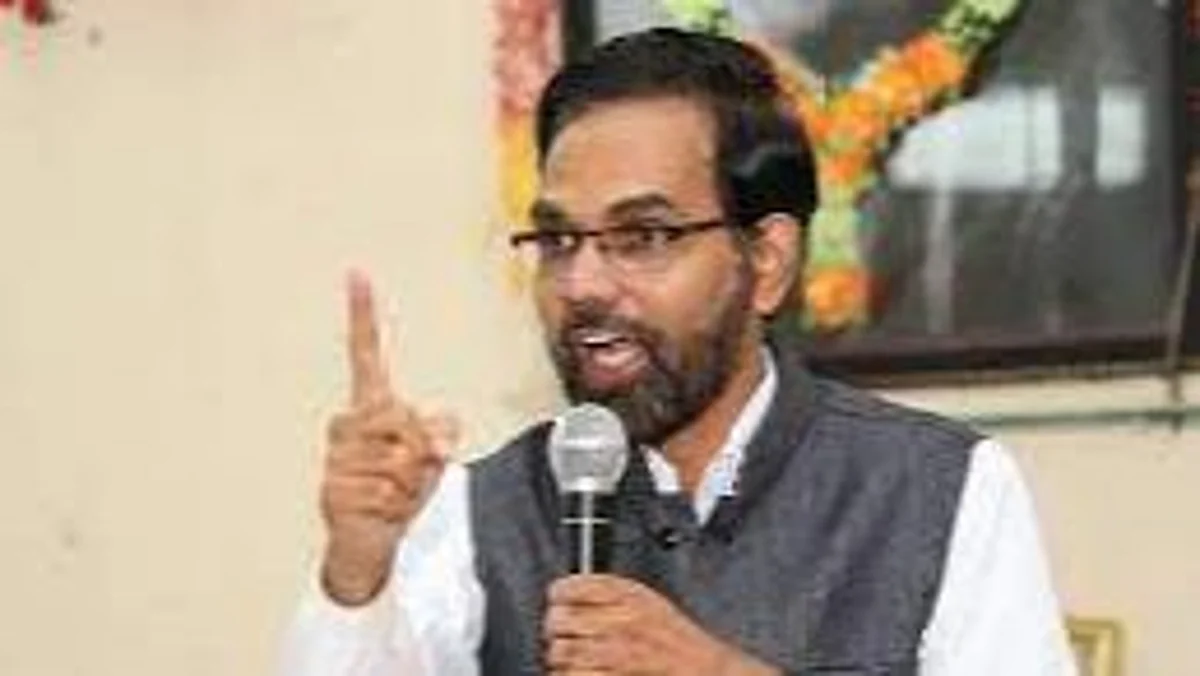 पराभव समोर दिसत असल्यानेच राज्य सरकारने सहकारी संस्थांच्या निवडणुका स्थगित केल्या