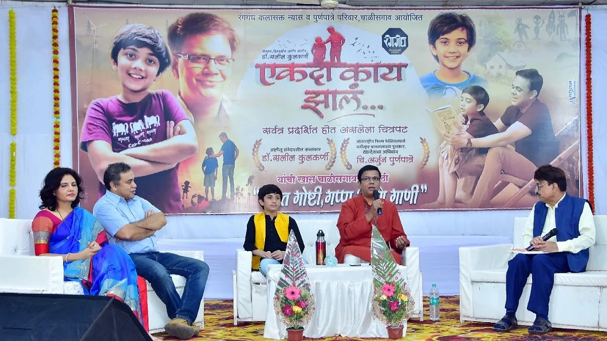 पुढच्या पिढीला अभिमान वाटणार्या चित्रपटांची निर्मिती-डॉ.सलील कुलकर्णी
