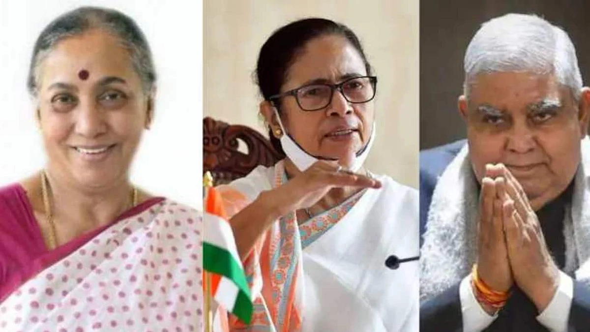 उपराष्ट्रपतिपदाच्या निवडणुकीत विरोधी पक्षांमध्ये मतभेद? TMC चा मोठा निर्णय