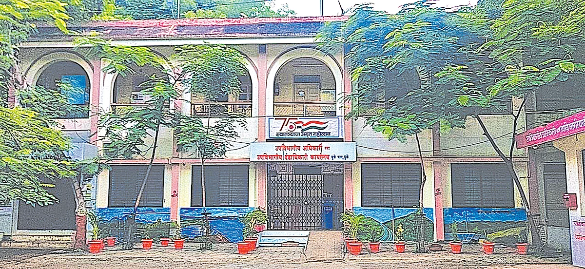 धुळे प्रांत, आदिवासी विभाग प्रकल्प कार्यालयाला ‘आयएससो’ मानांकन