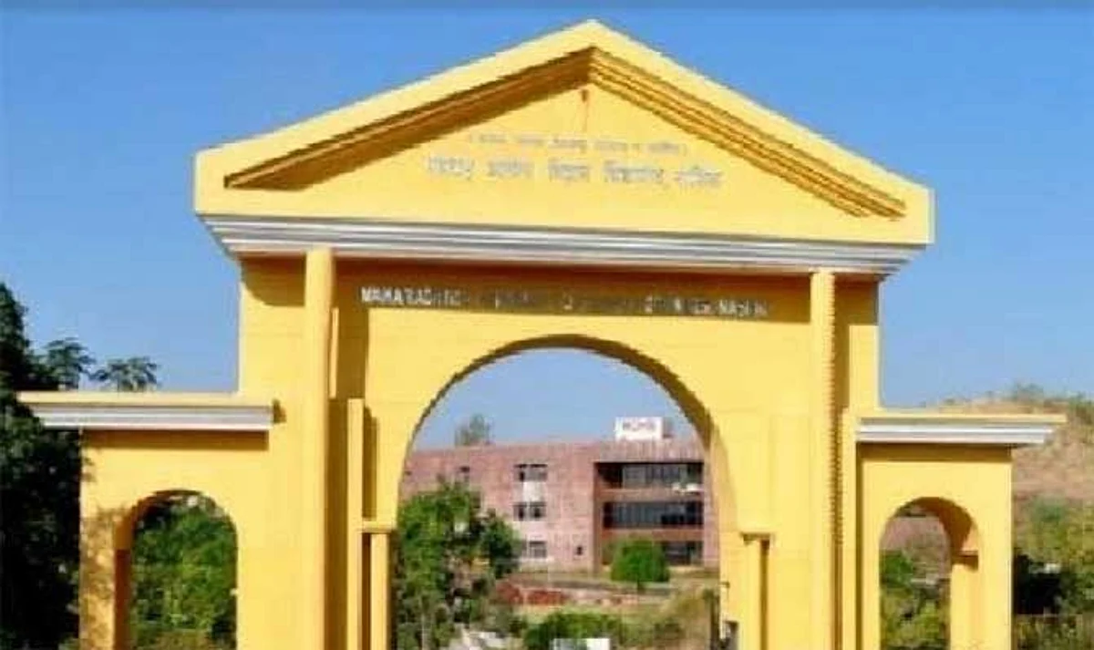 आरोग्य विद्यापीठाचा उद्या सामंजस्य करार