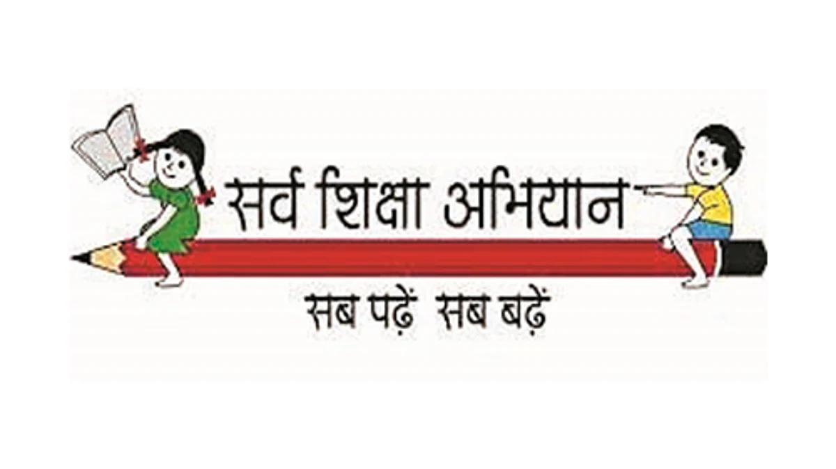 पटसंख्या वाढेल म्हणून प्रवेश नाकारला; जानोरी शाळेतील अजब प्रकार