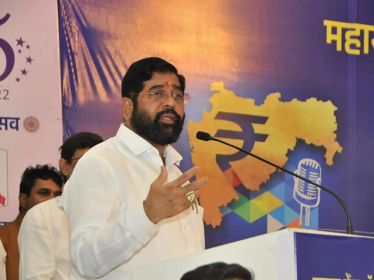 राज्याच्या औद्योगिक विकासासाठी शासनाकडून सर्वतोपरी प्रयत्न-मुख्यमंत्री एकनाथ शिंदे