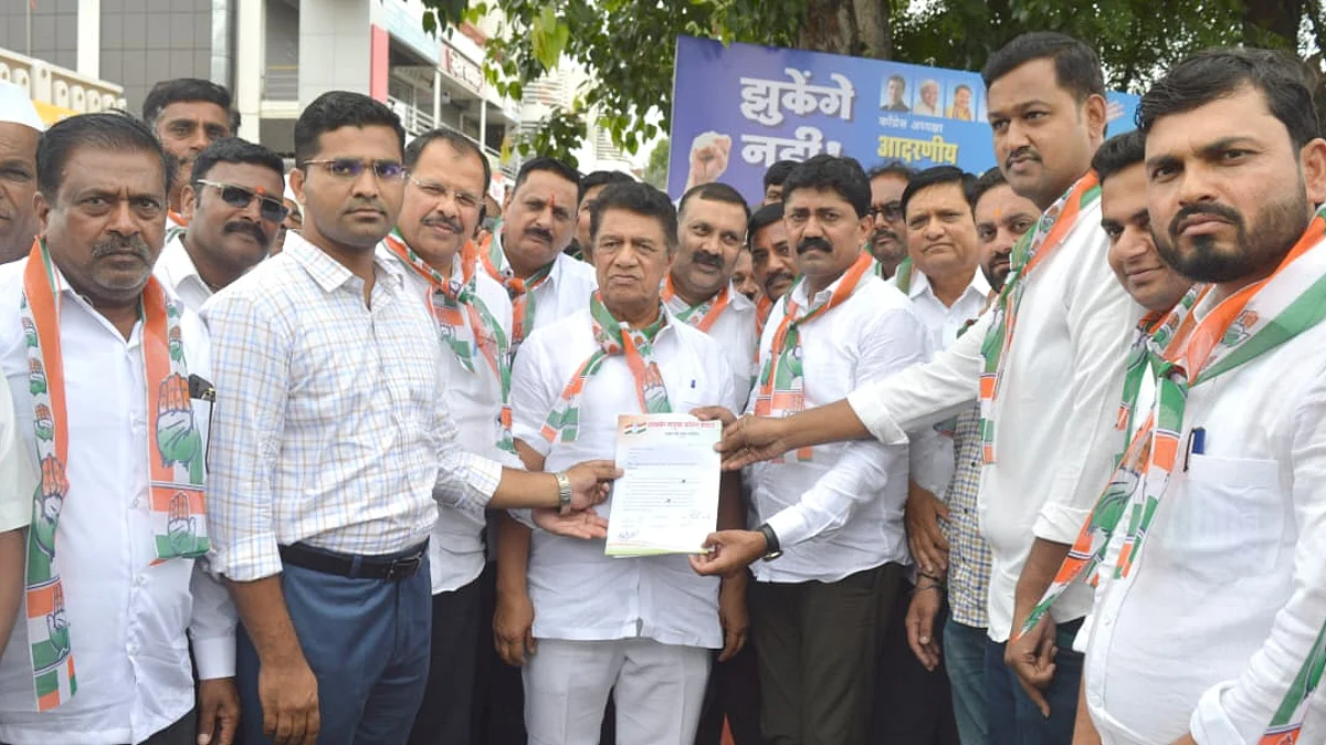 ‘ईडी’ विरोधात काँग्रेस आक्रमक; संगमनेरमध्ये धरणे आंदोलन