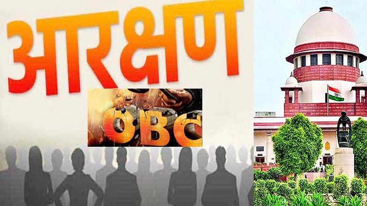 इच्छुकांनो तयारीला लागा! राज्यात OBC आरक्षणासह निवडणुका होणार