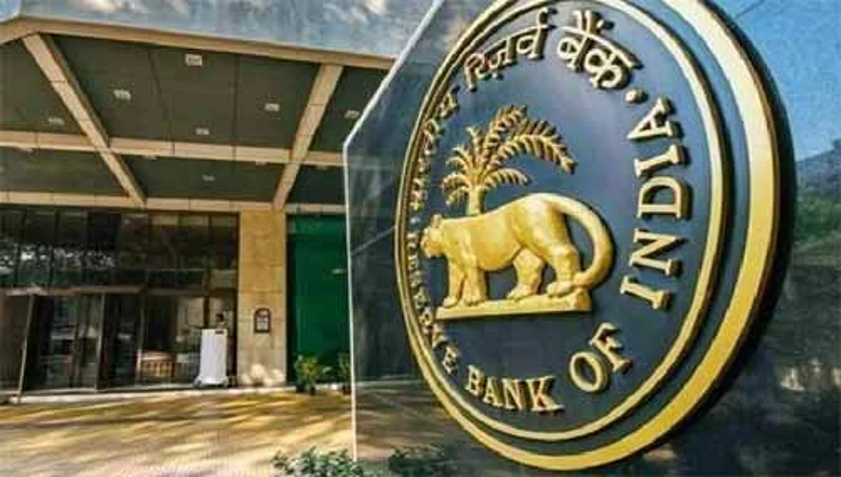 रिझर्व बँकेचे 'ह्या' सहकारी बँकेवर निर्बंध