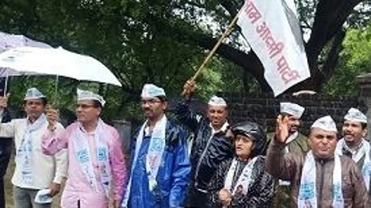 वीज दरवाढ निर्णयाविरोधात निदर्शने