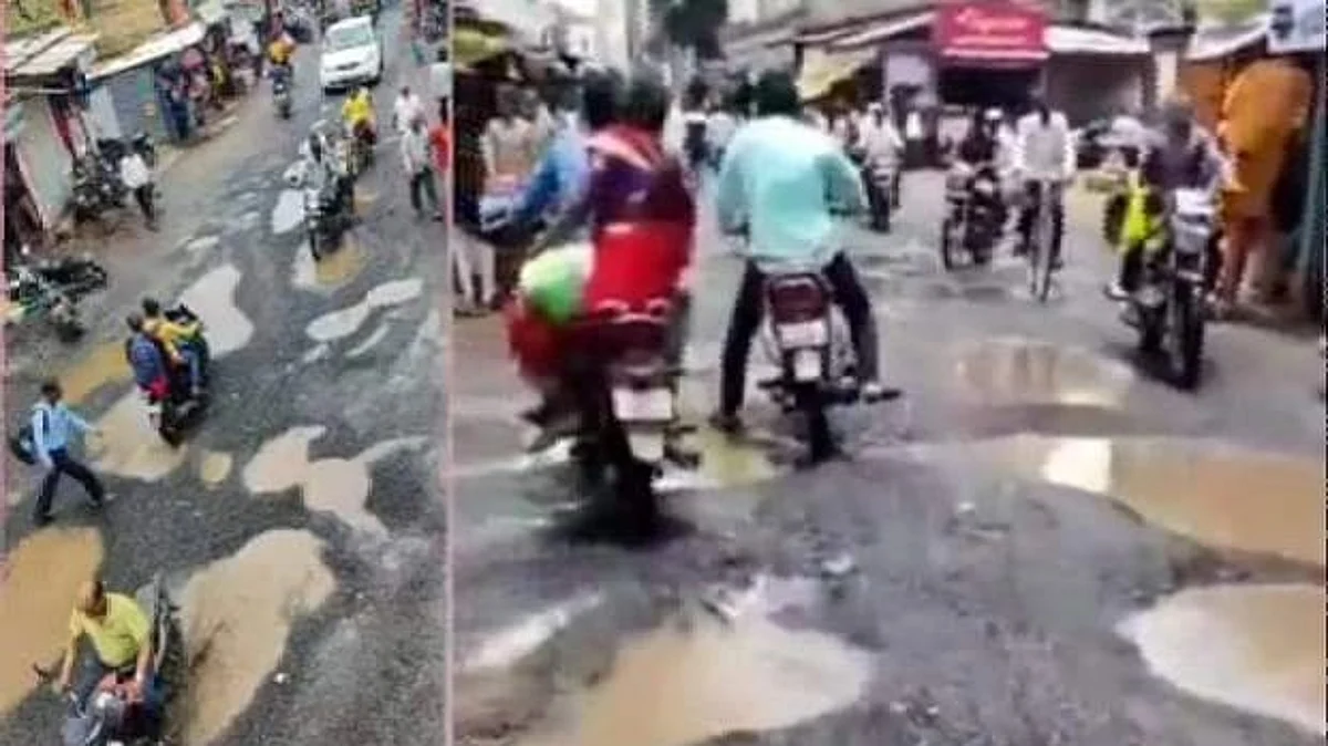 जे कधीही बदलणार नाही त्याबद्दल किती ओरडावे?