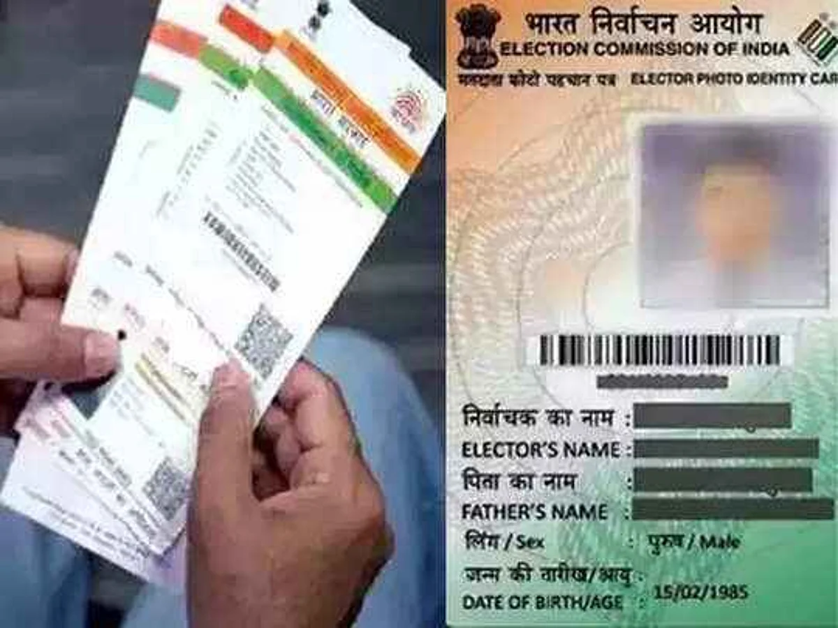 एकापेक्षा जास्त ठिकाणी मतदार नोंदणीला आळा बसणार