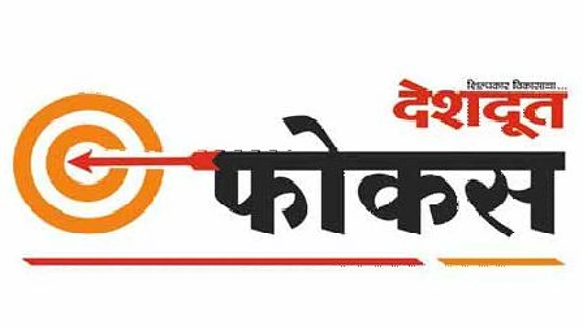 देखभालीअभावीे ग्रीन जिम अत्यवस्थ