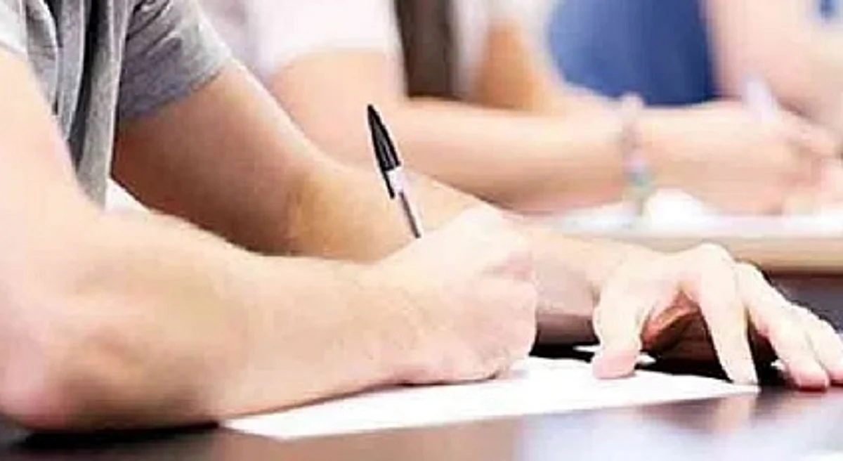 जिल्ह्यात 'इतक्या' विद्यार्थ्यांनी दिली राज्यसेवा पूर्वपरीक्षा