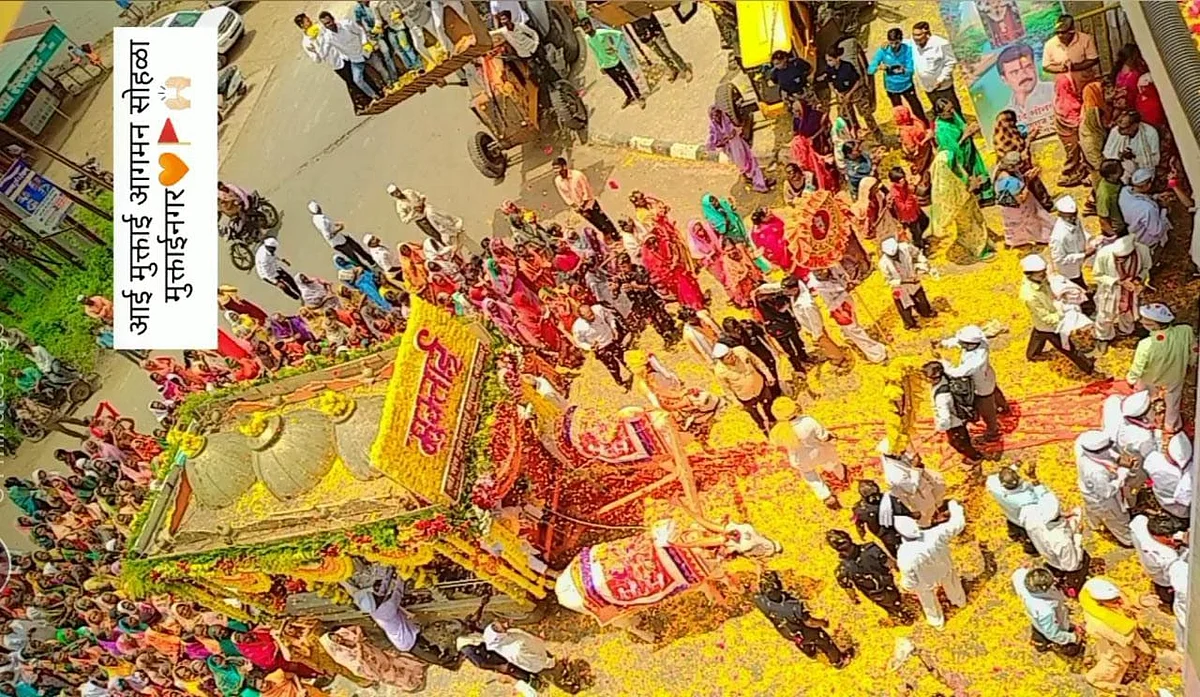 Photos # मुक्ताईच्या नगरीत आदिशक्ती मुक्ताईच्या पालखीचे जल्लोषात स्वागत