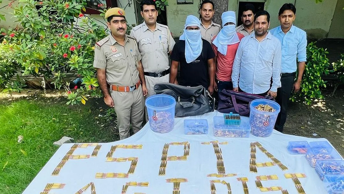 स्वातंत्र्यदिनापूर्वी मोठा कट उघडकीस, तब्बल २ हजार जिवंत काडतूस जप्त