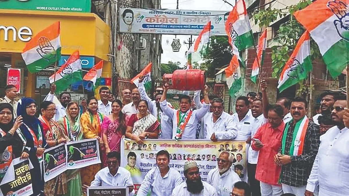 Congress stages protest over inflation, unemployment