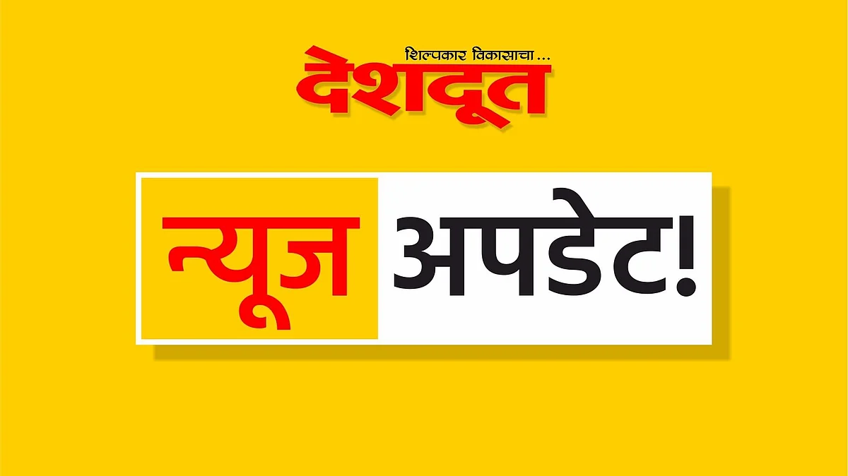 आरोग्य उपकेंद्रात परिचारिका नियुक्तीची मागणी