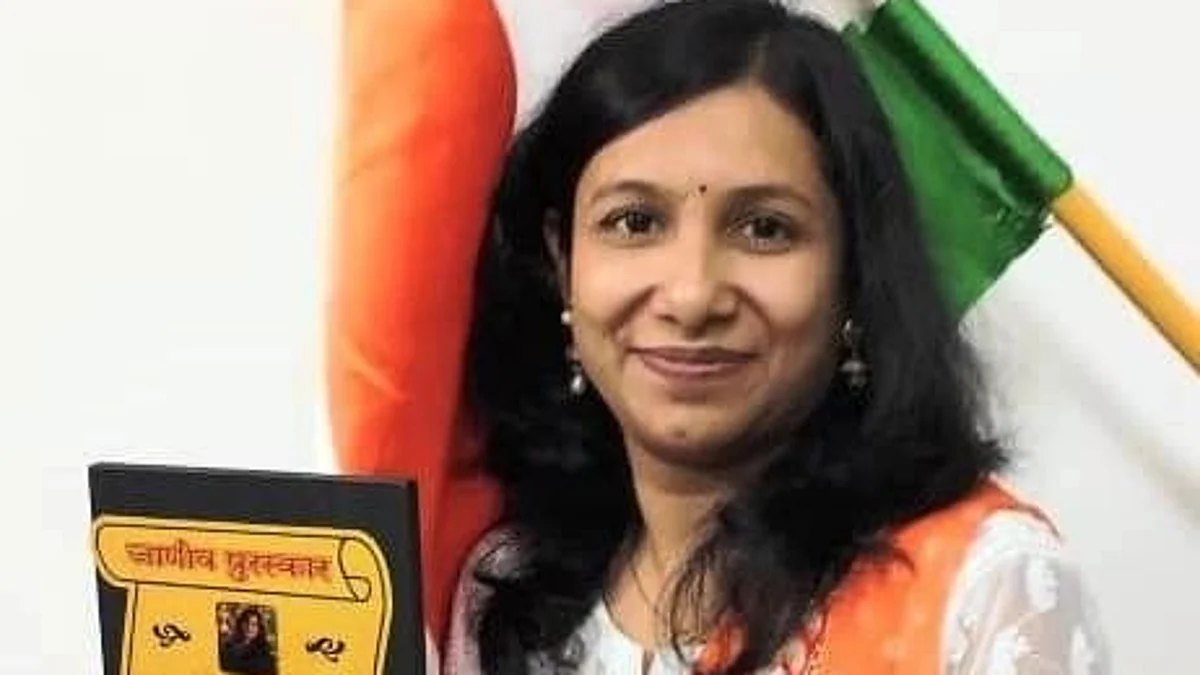डॉ.आरतीश्यामल जोशींना पहिला 'जाणीव पुरस्कार'