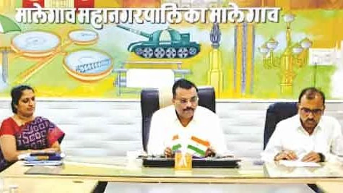 अमृत महोत्सवानिमित्त मालेगाव मनपाचे विविध उपक्रम