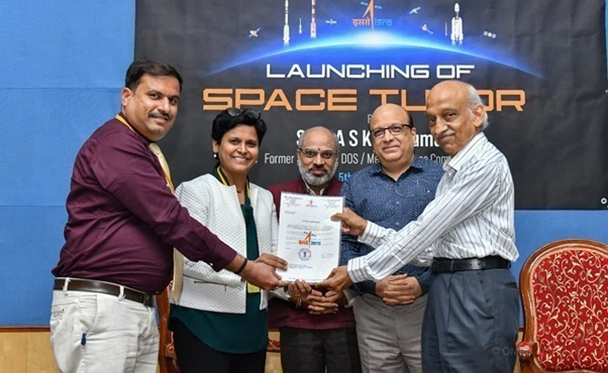 इस्रोतर्फे नाशिकच्या 'या' संस्थेस अवकाश संशोधन शैक्षणिक केंद्राची मान्यता