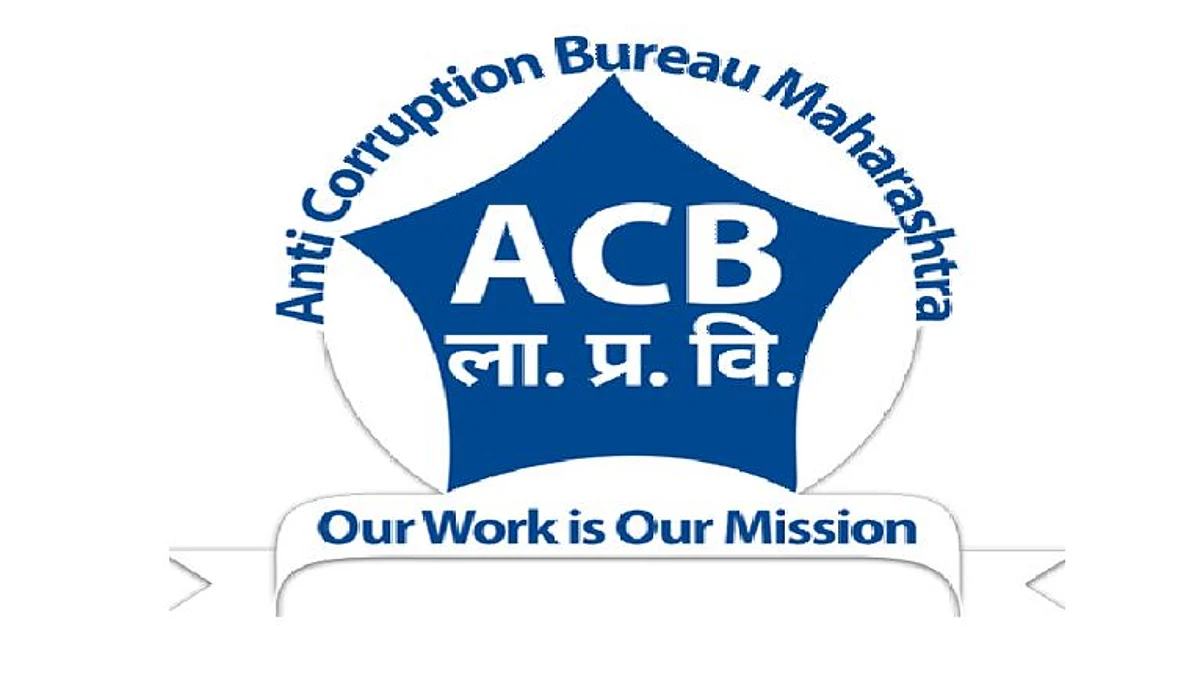 आरोग्य विभागातील मुख्य प्रशासकीय अधिकारी एसीबीच्या जाळ्यात