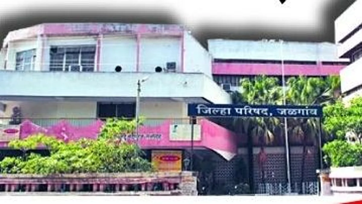 jalgaon zp