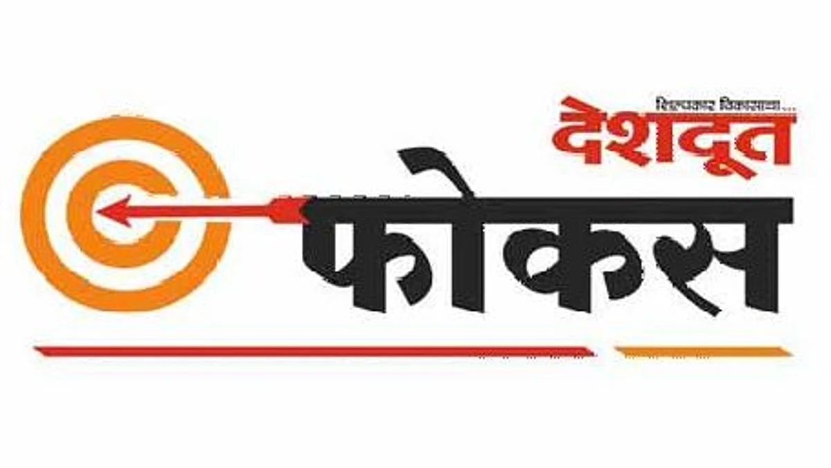 स्मार्ट रोड : सायकल ट्रॅकवर पार्किंग