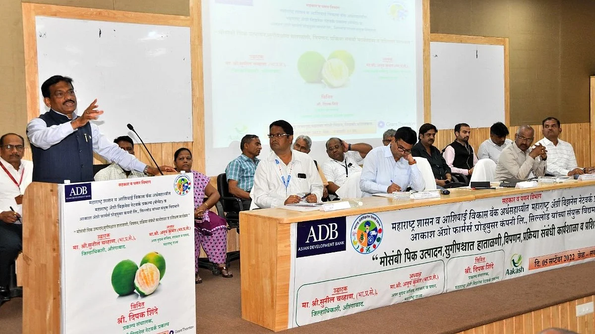 शेतकऱ्यांनी प्रक्रिया उद्योगाला प्राधान्य द्यावे