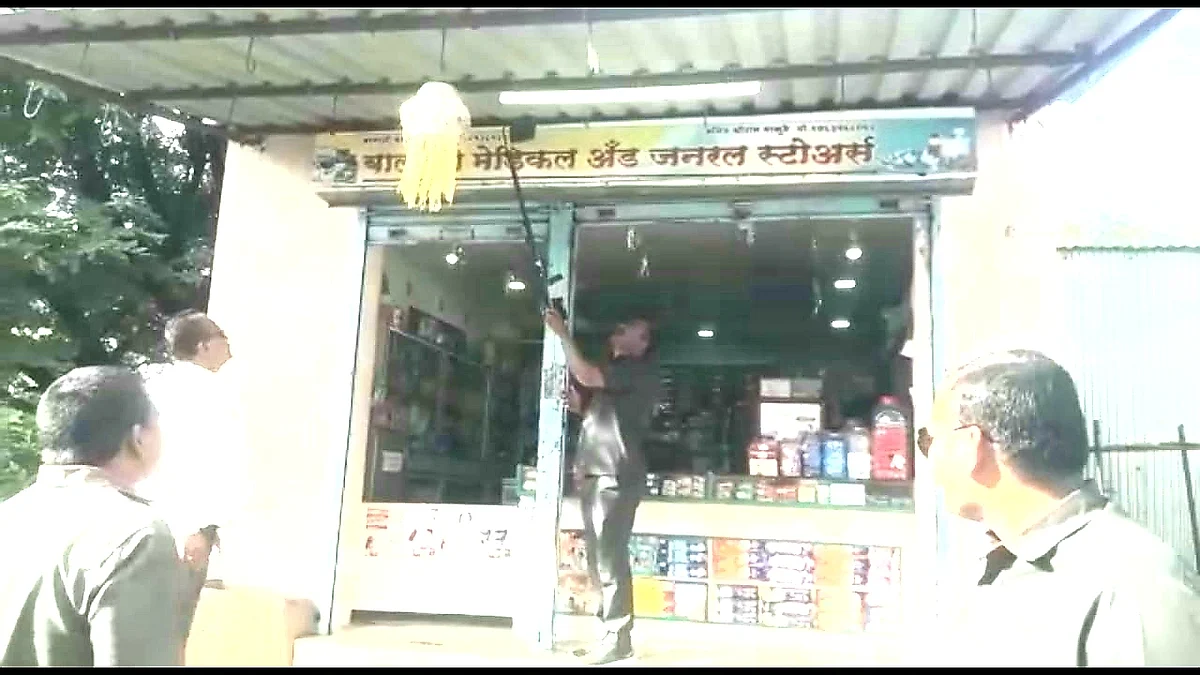 नान्नजमध्ये सहा बॉम्ब असल्याचा मुंबई कंट्रोलचा दुरध्वनी; वाचा पुढे काय झाले