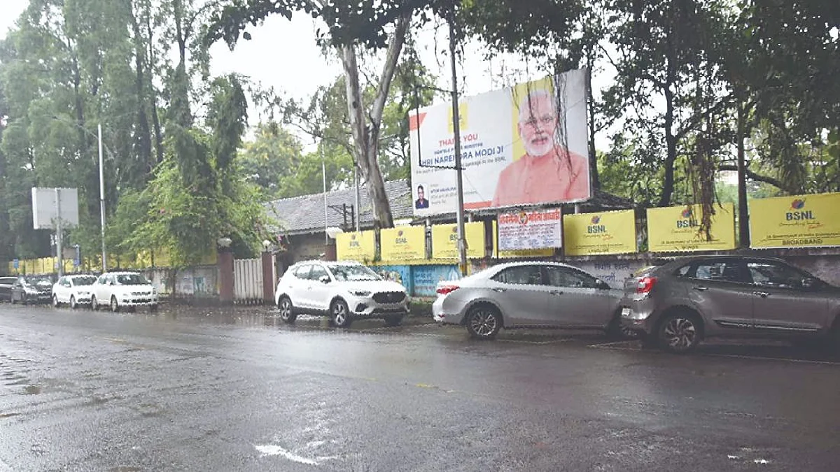 Lack of adequate parking space