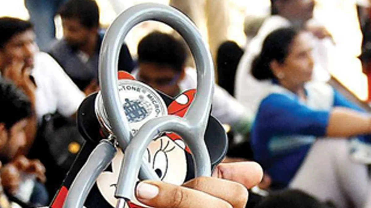 आज जाहीर होणार NEET UG परीक्षेचा निकाल, कसा आणि कुठे पाहाल?