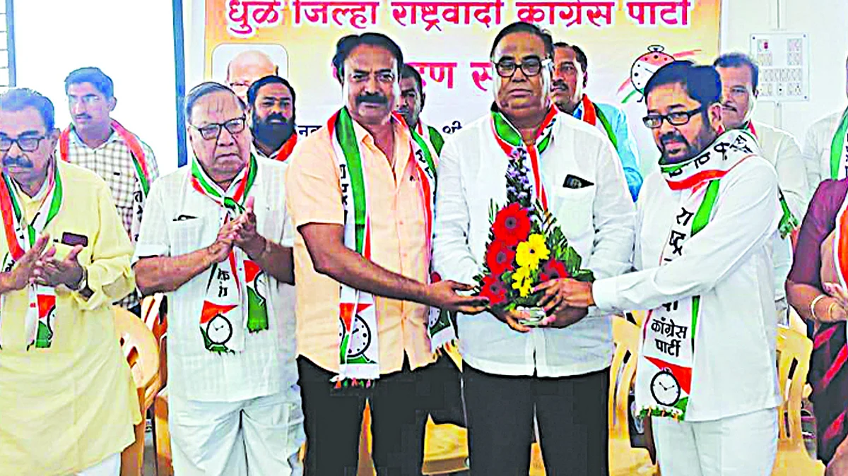 राष्ट्रवादीच्या नूतन पदाधिकार्यांनी घेतला पदभार