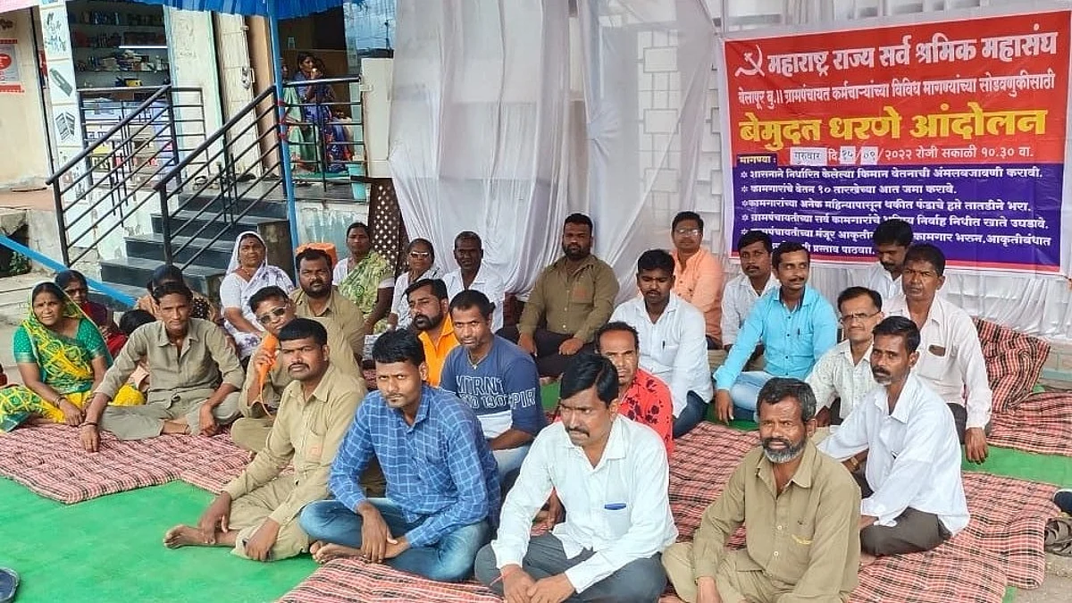 वेतनवाढीसह विविध मागण्यांसाठी बेलापूर ग्रामपंचायत कामगारांचे धरणे आंदोलन