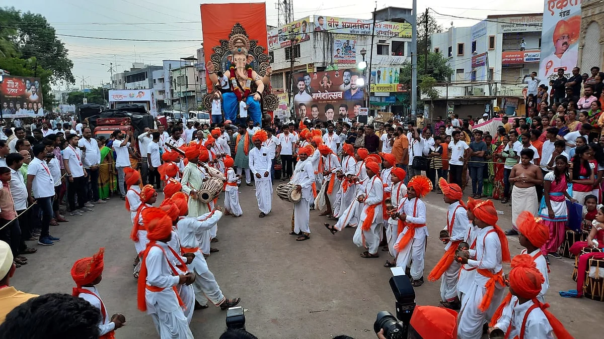 'एकता'ची भव्य मिरवणूक ठरली विसर्जनाचे आकर्षण
