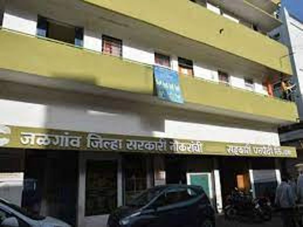 ग.स.सोसायटी jalgaon