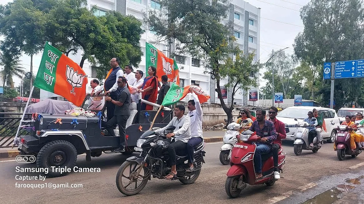 मिशन महापालिका : बावनकुळेंचा नाशिक दौरा अन् कार्यकर्त्यांमध्ये वाढला उत्साह