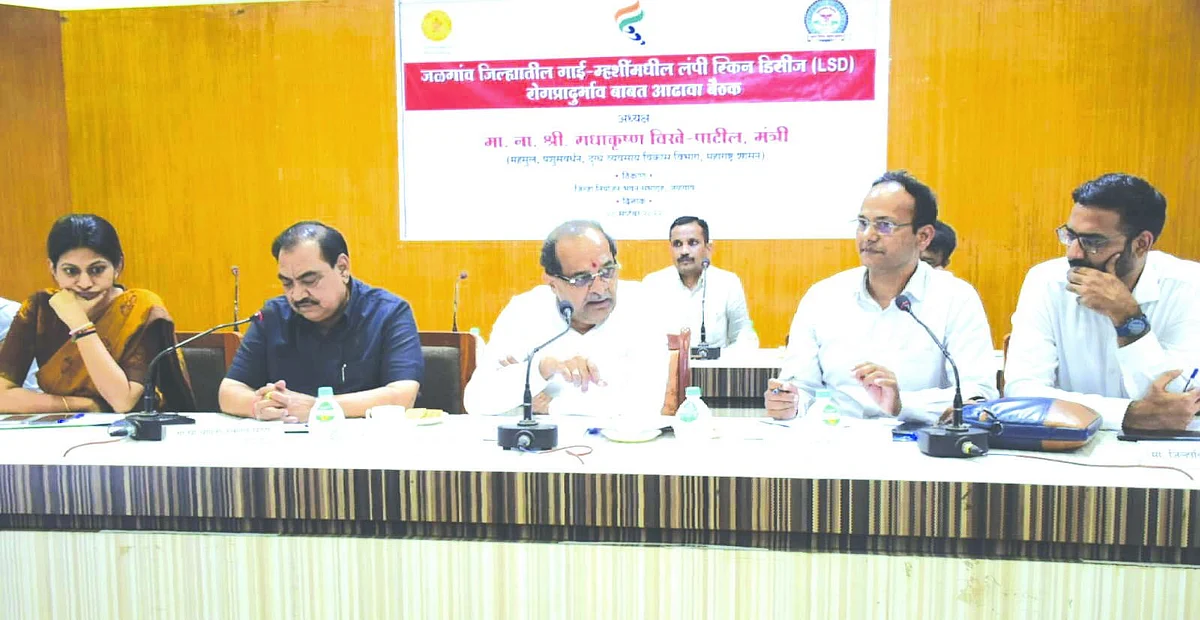 लंपीमुळे मयत जनावरांचे फेरसर्वेक्षण : पशुसंवर्धन मंत्र्यांचे आदेश