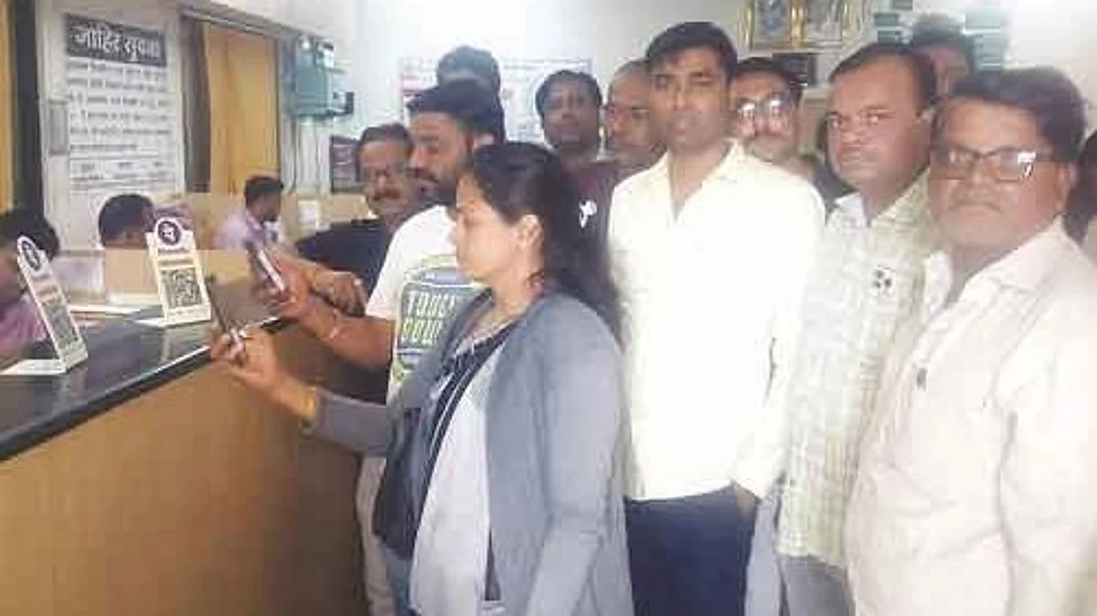 पिंपळगावला कर भरणा केंद्र बनले डिजिटल