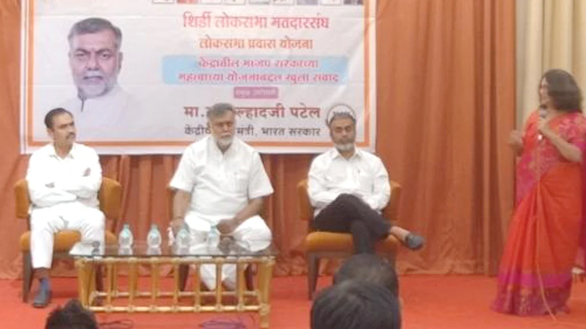 नदीजोड प्रकल्प पंतप्रधान मोदींच्या संकल्पनेतील क्रांतिकारी पाऊल - ना. पटेल