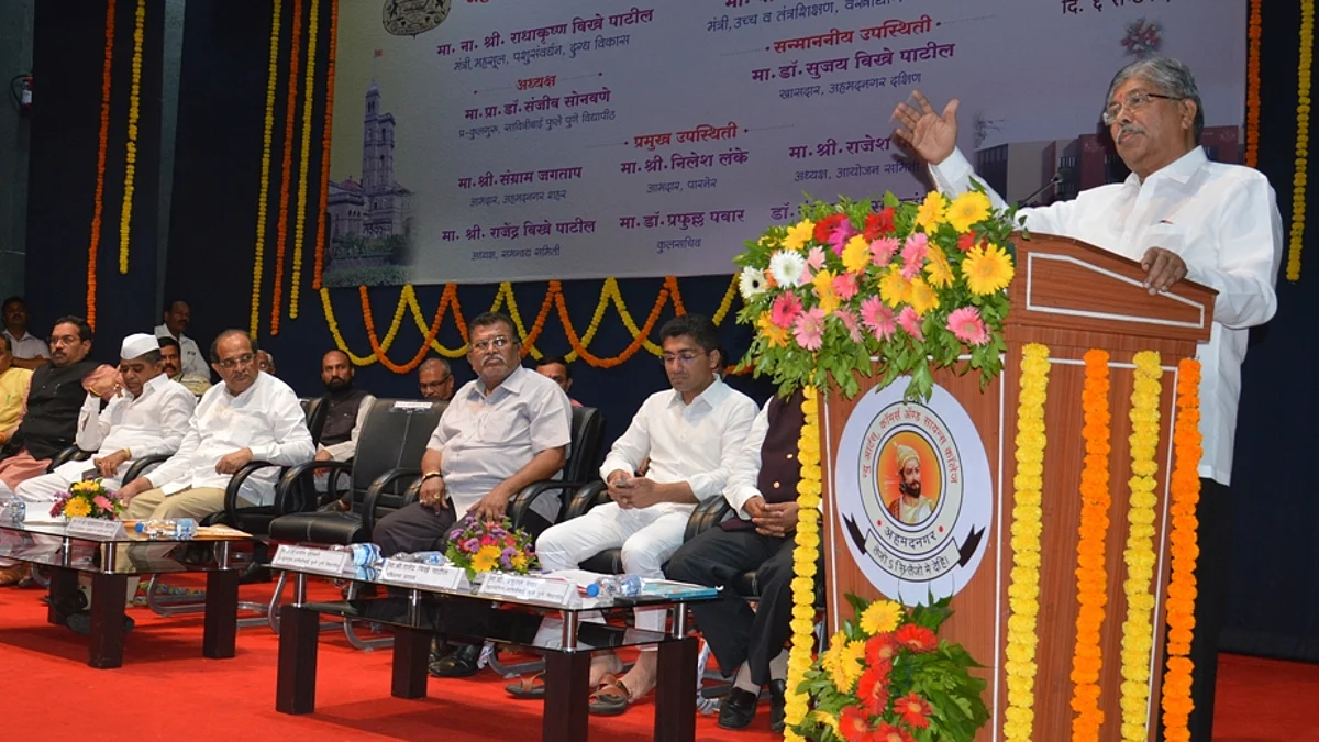 विद्यापीठ उपकेंद्राद्वारे कौशल्याधारीत व्यवसायाभिमूख शिक्षण देण्यात यावे : उच्च व तंत्रशिक्षण मंत्री चंद्रकांत पाटील
